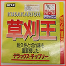 �`�b�v�\�[ �������@�u�^�@230mm�~36P