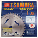 �`�b�v�\�[ L�^�@230mm�~34P