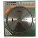 �`�b�v�\�[ 180mm�~40P