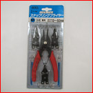 �X�i�b�v�����O�v���C���[ 