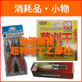 ���Օi�E����