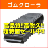 �S���N���[��