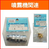 �����@�֘A���i