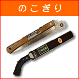 �̂�����