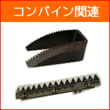 �R���o�C����C���i